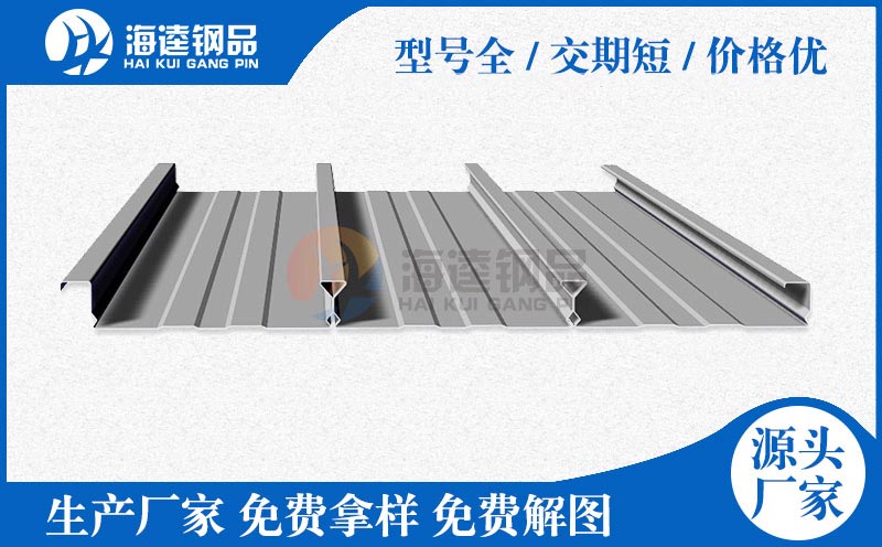 YXB42-215-645閉口樓承板加工廠