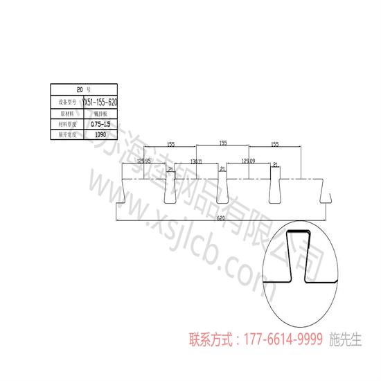 樓承板用焊釘的規格和用量由什么因素決定？