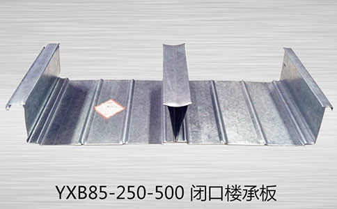 耐火限對樓承板厚度有什么影響呢？
