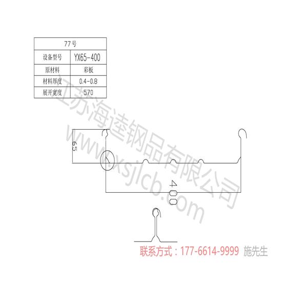 如何有效增強樓承板承載能力呢？